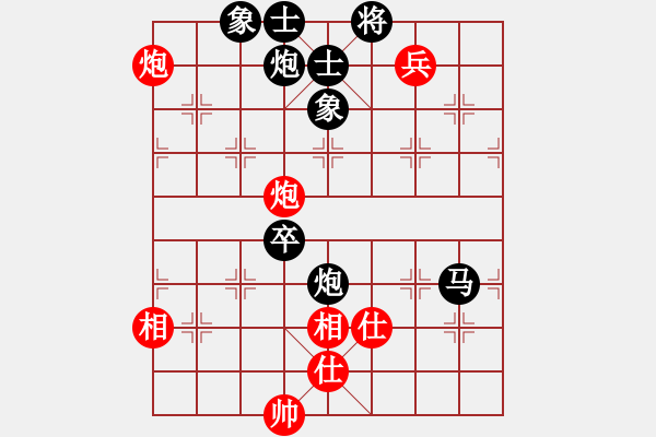 象棋棋譜圖片：liu[122573194] -VS- 桔中居士[125323952] - 步數(shù)：100 