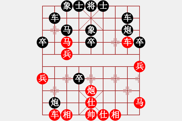 象棋棋譜圖片：太湖垂釣仙(7段)-負(fù)-風(fēng)雅谷主(人王) - 步數(shù)：40 