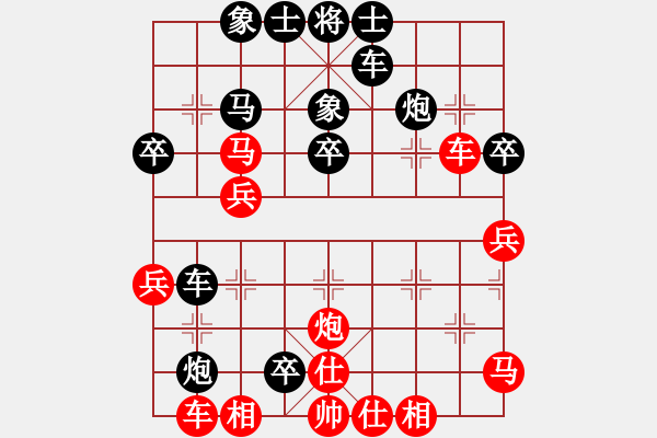 象棋棋譜圖片：太湖垂釣仙(7段)-負(fù)-風(fēng)雅谷主(人王) - 步數(shù)：50 