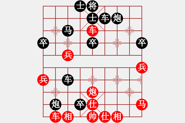 象棋棋譜圖片：太湖垂釣仙(7段)-負(fù)-風(fēng)雅谷主(人王) - 步數(shù)：58 