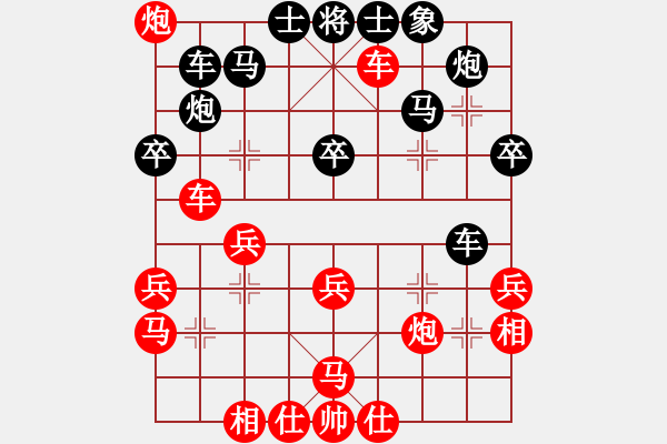 象棋棋譜圖片：1491131741VS中象-小風(fēng)(2015 6 8) - 步數(shù)：48 