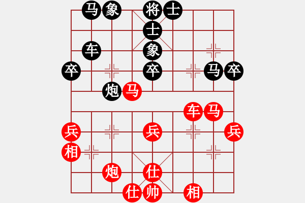 象棋棋譜圖片：面瓜(地煞)-勝-黨斐(9星) - 步數(shù)：60 