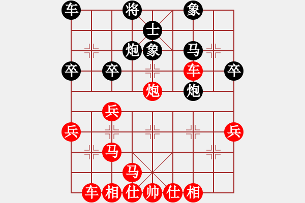 象棋棋谱图片：bbboy002[红] -VS- daizhen85[黑] - 步数：39 