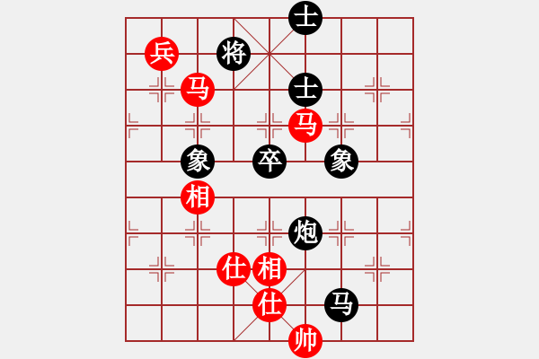 象棋棋譜圖片：2009061003 - 步數(shù)：100 