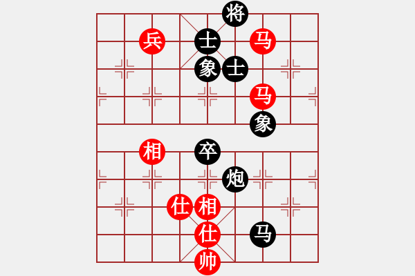 象棋棋譜圖片：2009061003 - 步數(shù)：120 