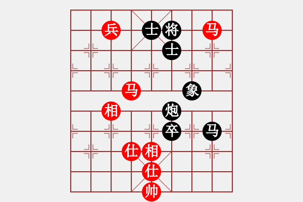 象棋棋譜圖片：2009061003 - 步數(shù)：130 