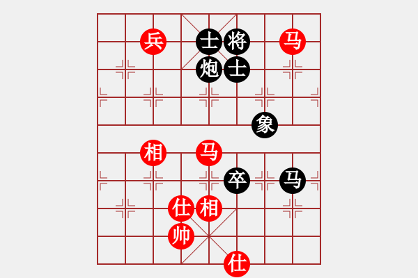 象棋棋譜圖片：2009061003 - 步數(shù)：140 