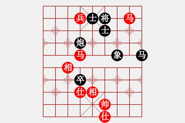 象棋棋譜圖片：2009061003 - 步數(shù)：150 