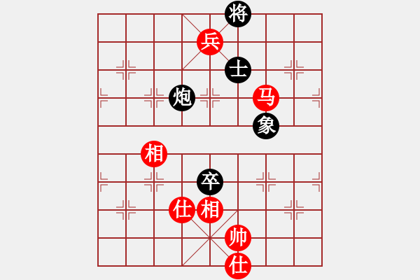 象棋棋譜圖片：2009061003 - 步數(shù)：157 