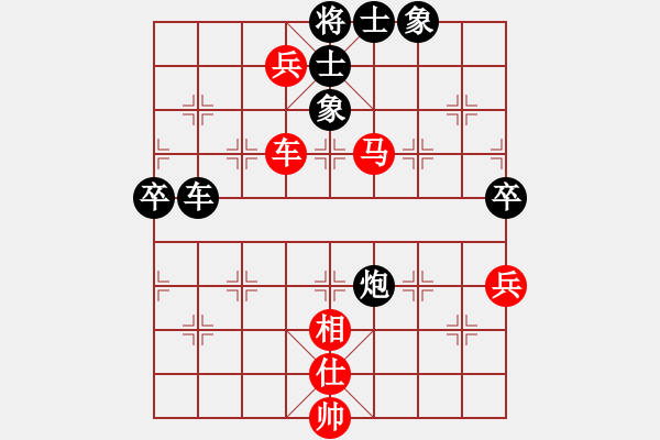 象棋棋譜圖片：柏春林     先勝 劉智       - 步數(shù)：100 