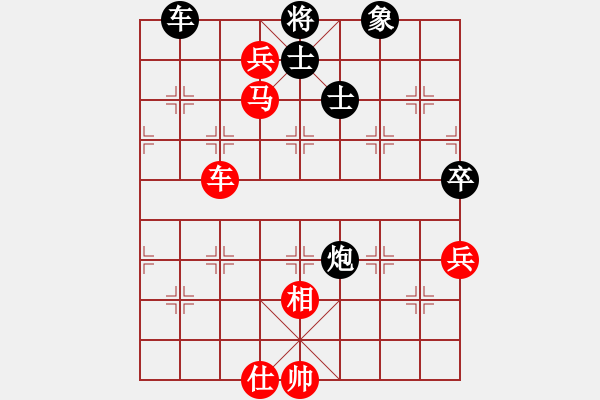 象棋棋譜圖片：柏春林     先勝 劉智       - 步數(shù)：110 