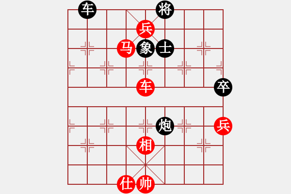 象棋棋譜圖片：柏春林     先勝 劉智       - 步數(shù)：114 