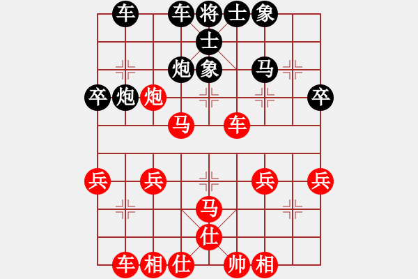 象棋棋譜圖片：柏春林     先勝 劉智       - 步數(shù)：40 