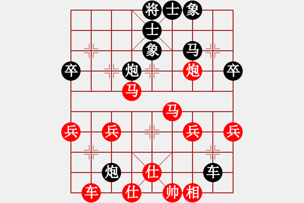 象棋棋譜圖片：柏春林     先勝 劉智       - 步數(shù)：60 