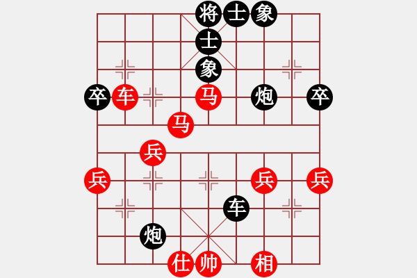 象棋棋譜圖片：柏春林     先勝 劉智       - 步數(shù)：70 