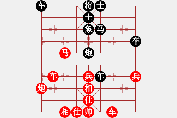 象棋棋谱图片：新余潘有根先和萍乡方招圣 - 步数：50 