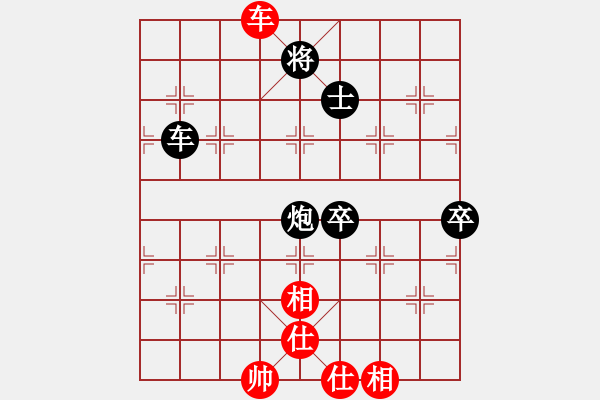 象棋棋谱图片：日本 田中笃 负 荷兰 叶荣光 - 步数：80 