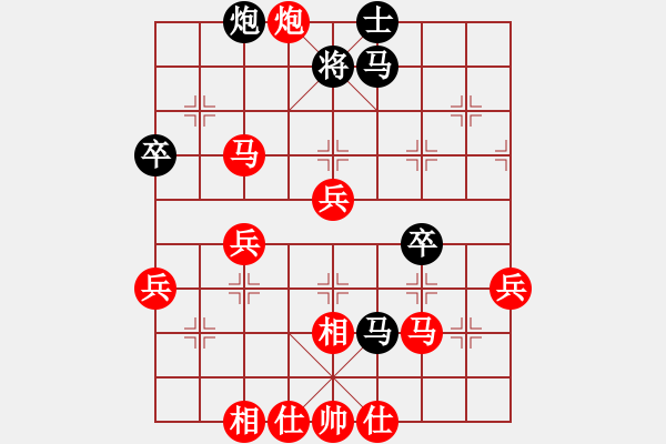 象棋棋譜圖片：棋局-2aan k 321 - 步數(shù)：10 