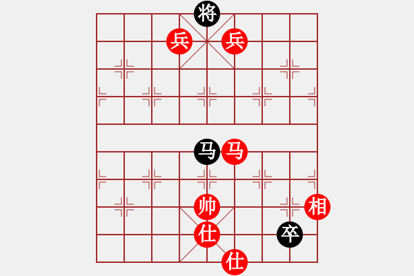 象棋棋譜圖片：棋局-2aan k 321 - 步數(shù)：110 