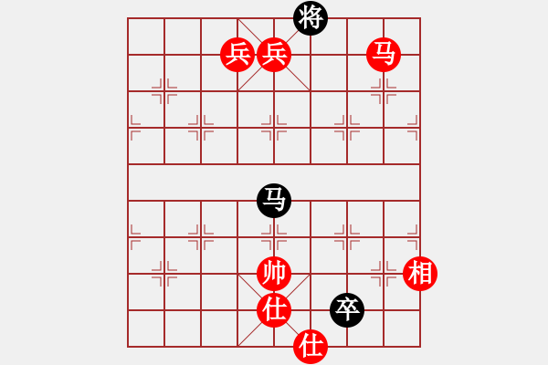 象棋棋譜圖片：棋局-2aan k 321 - 步數(shù)：115 