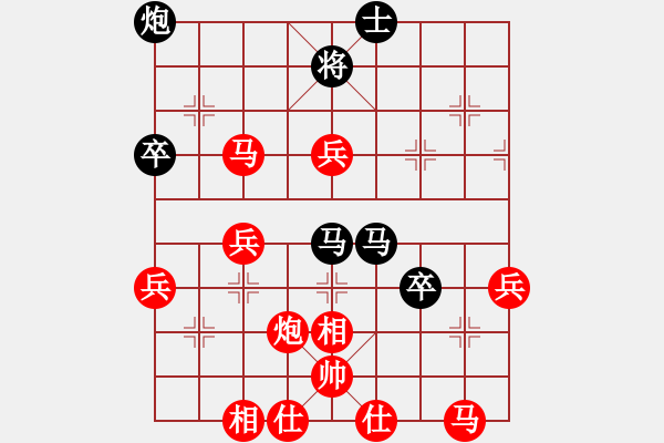 象棋棋譜圖片：棋局-2aan k 321 - 步數(shù)：20 