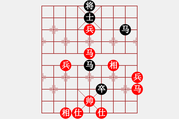 象棋棋譜圖片：棋局-2aan k 321 - 步數(shù)：40 