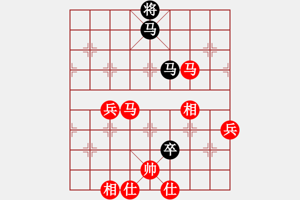 象棋棋譜圖片：棋局-2aan k 321 - 步數(shù)：50 