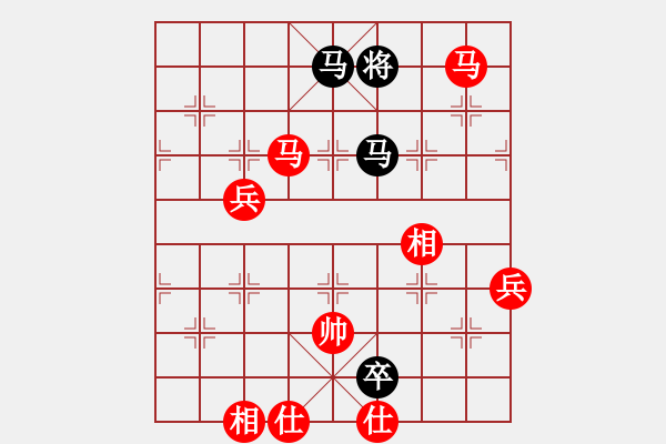 象棋棋譜圖片：棋局-2aan k 321 - 步數(shù)：60 