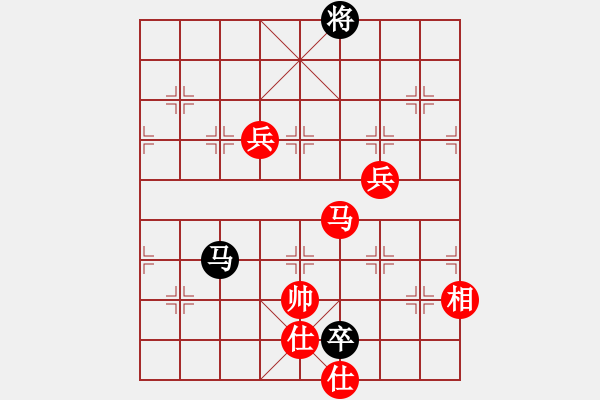 象棋棋譜圖片：棋局-2aan k 321 - 步數(shù)：90 