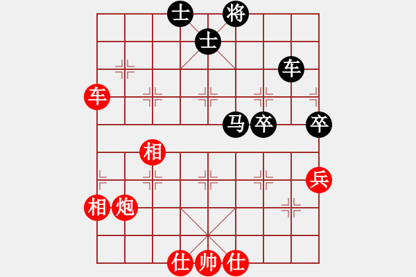 象棋棋譜圖片：楊杯公開組第十輪 劉宗澤 先勝 陳富杰 - 步數(shù)：100 