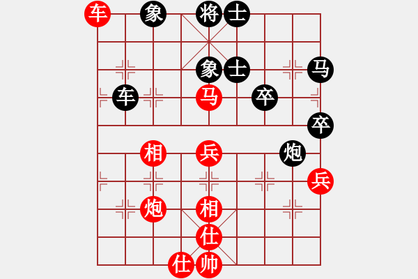 象棋棋譜圖片：楊杯公開組第十輪 劉宗澤 先勝 陳富杰 - 步數(shù)：60 