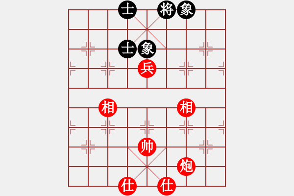 象棋棋譜圖片：第116局頂將盤控逆象位1 - 步數(shù)：0 