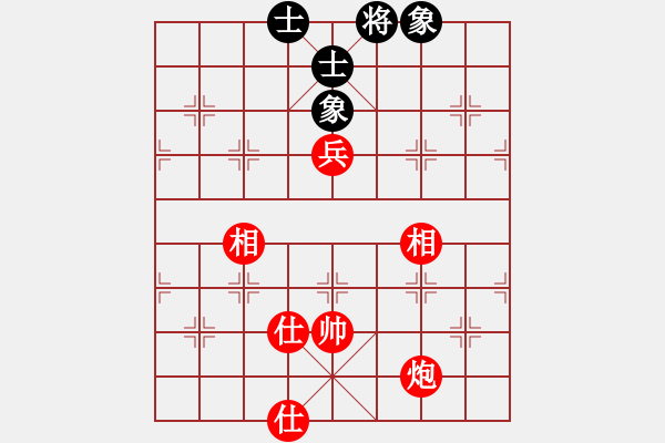 象棋棋譜圖片：第116局頂將盤控逆象位1 - 步數(shù)：10 