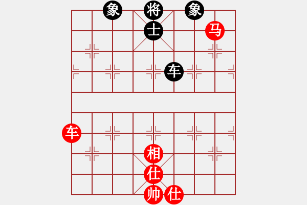 象棋棋譜圖片：江蘇棋院青少年隊(duì) 尤云飛 和 浙江非奧棋類(lèi)俱樂(lè)部 尹昇 - 步數(shù)：180 