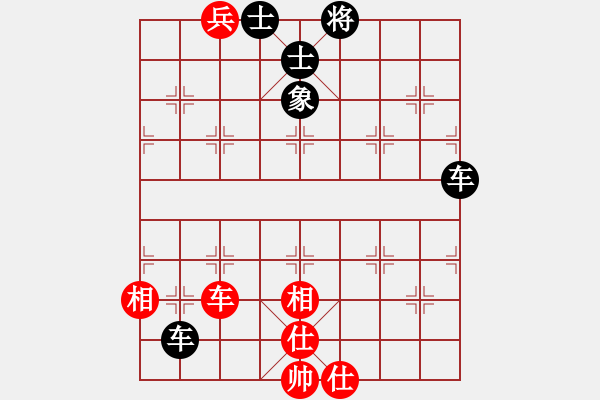 象棋棋譜圖片：冷月孤星(4段)-和-奇香核桃(4段) - 步數(shù)：80 