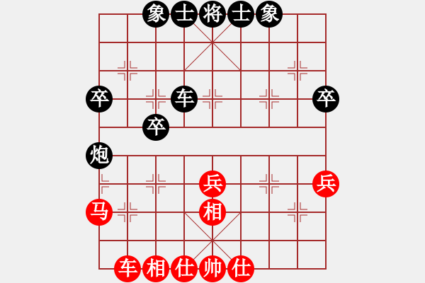象棋棋谱图片：【87】刘殿中 和 吕钦 - 步数：50 