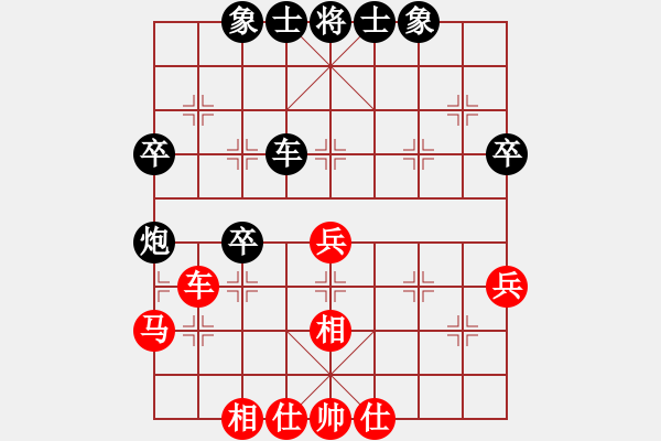 象棋棋谱图片：【87】刘殿中 和 吕钦 - 步数：60 