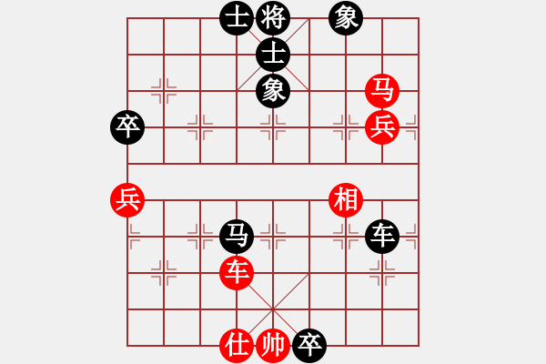 象棋棋譜圖片：小心啊小心(2星)-負-沙漠風暴狂(天罡) - 步數：100 