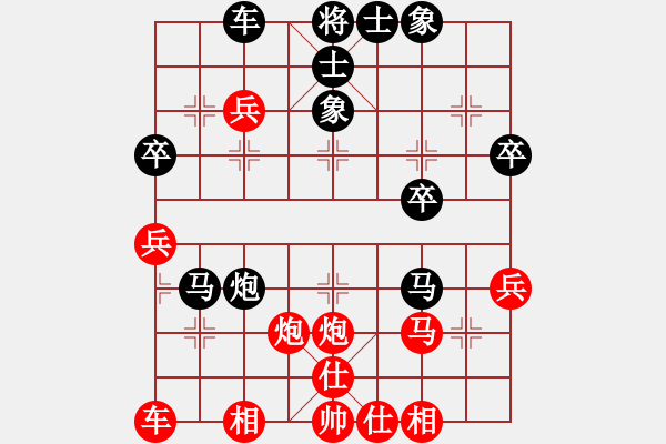 象棋棋譜圖片：小心啊小心(2星)-負-沙漠風暴狂(天罡) - 步數：50 