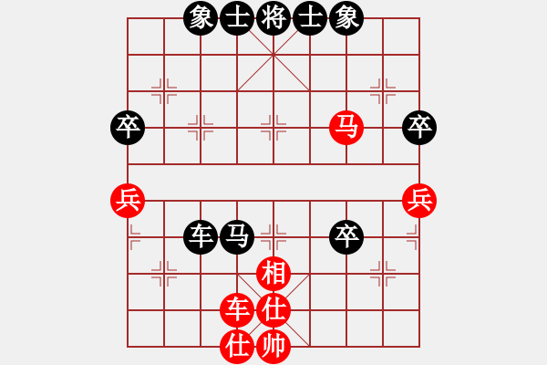 象棋棋譜圖片：小心啊小心(2星)-負-沙漠風暴狂(天罡) - 步數：80 