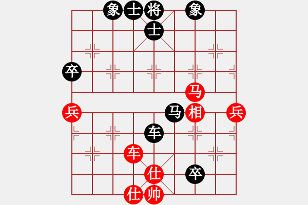 象棋棋譜圖片：小心啊小心(2星)-負-沙漠風暴狂(天罡) - 步數：90 