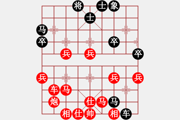 象棋棋譜圖片：劉莉 -紅先勝- 昵稱：待定 - 步數(shù)：47 