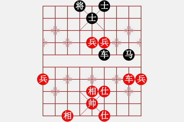 象棋棋譜圖片：中國小女孩(9星)-勝-married(9星) - 步數(shù)：100 