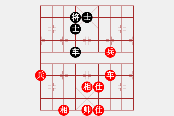 象棋棋譜圖片：中國小女孩(9星)-勝-married(9星) - 步數(shù)：120 