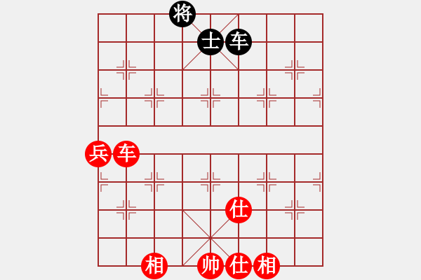 象棋棋譜圖片：中國小女孩(9星)-勝-married(9星) - 步數(shù)：150 