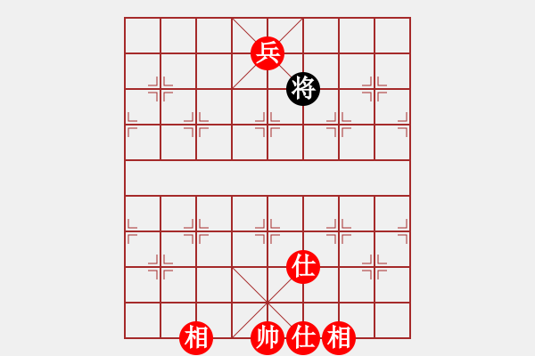 象棋棋譜圖片：中國小女孩(9星)-勝-married(9星) - 步數(shù)：210 