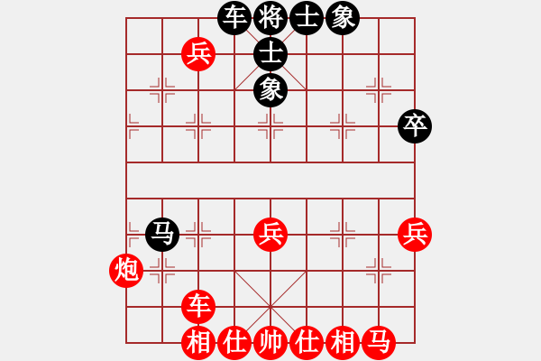 象棋棋譜圖片：天馬流星(7級)-勝-zhaomust(3r) - 步數(shù)：50 