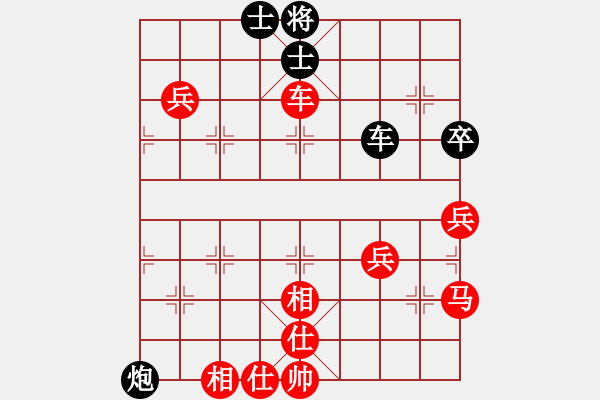 象棋棋譜圖片：【32】謝靖 勝 鄭柏榮 - 步數(shù)：93 