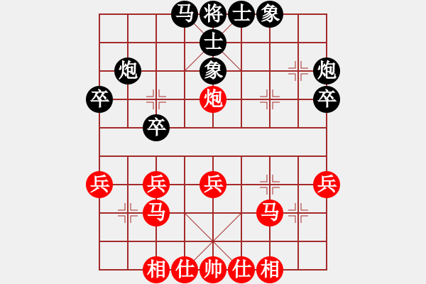 象棋棋谱图片：尤颖钦 先和 唐丹 - 步数：33 