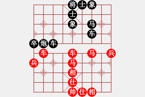 象棋棋譜圖片：只走過(guò)宮炮(5段)-勝-大兵小兵(8段) - 步數(shù)：50 